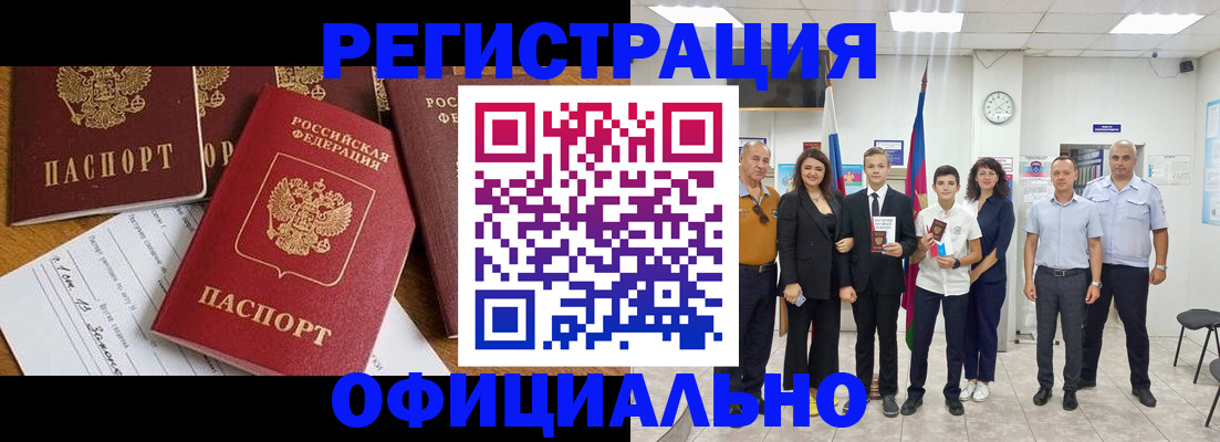 пропишу в квартире в Твери